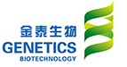 河南j9九游会在线登录生物技术股份有限公司